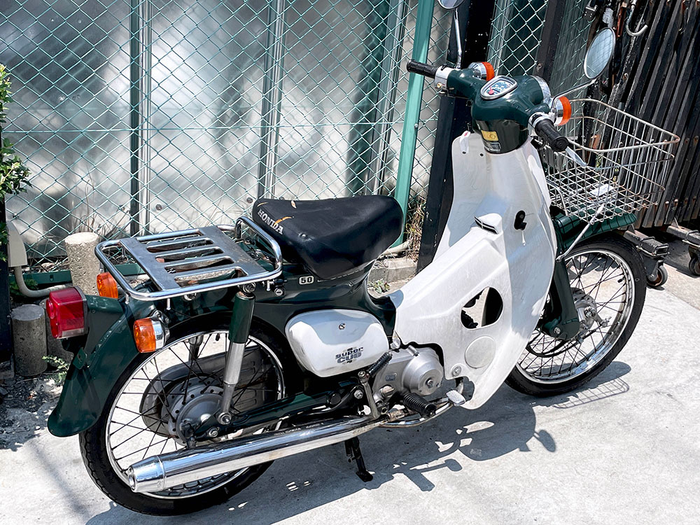 Honda super cub c50