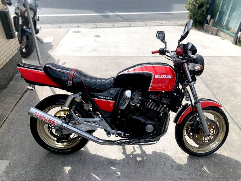 Suzuki gsx400 impulse